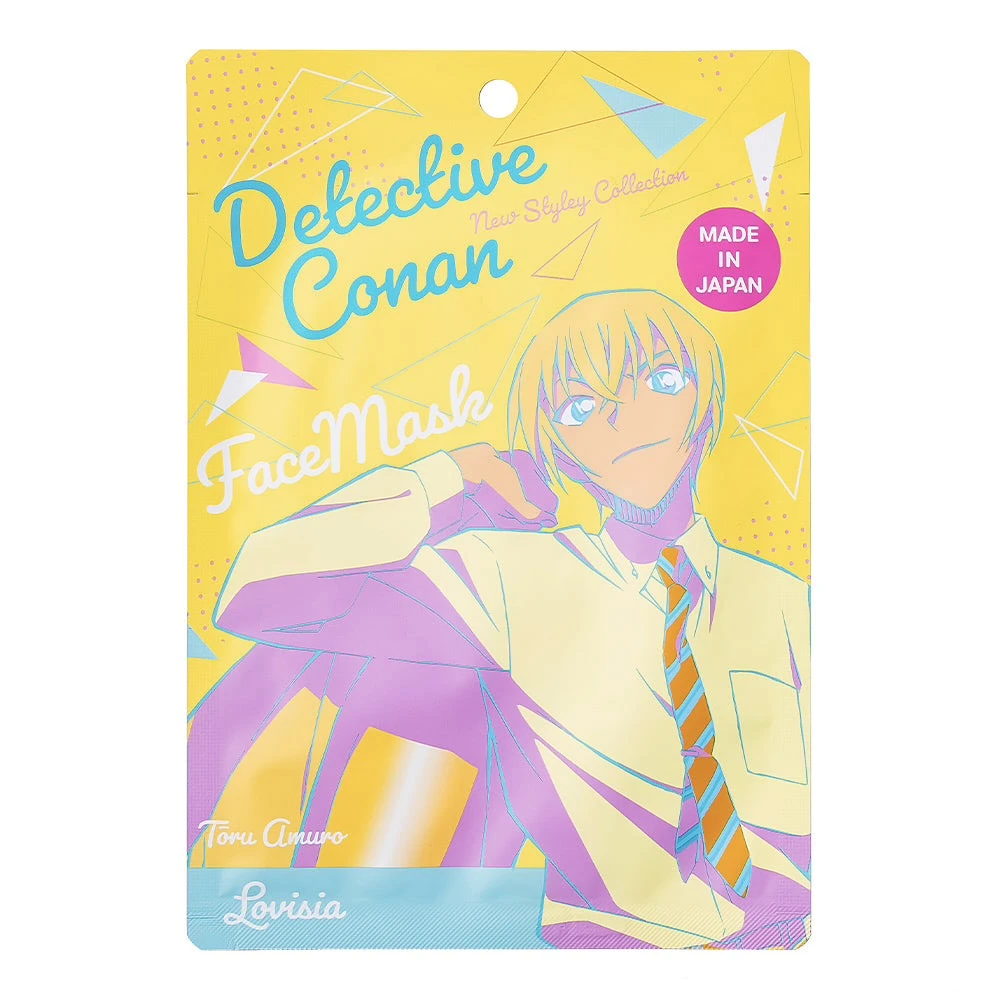 ماسك أمورو للوجه