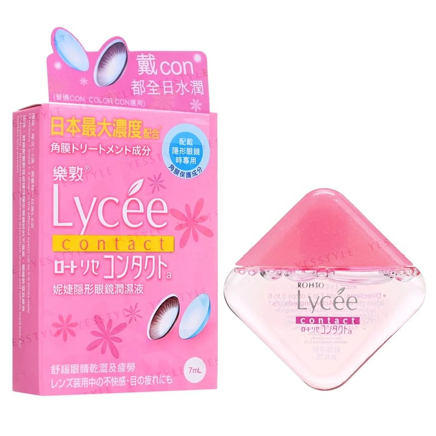 قطرة العين روهتو ليسي لترطيب العدسات