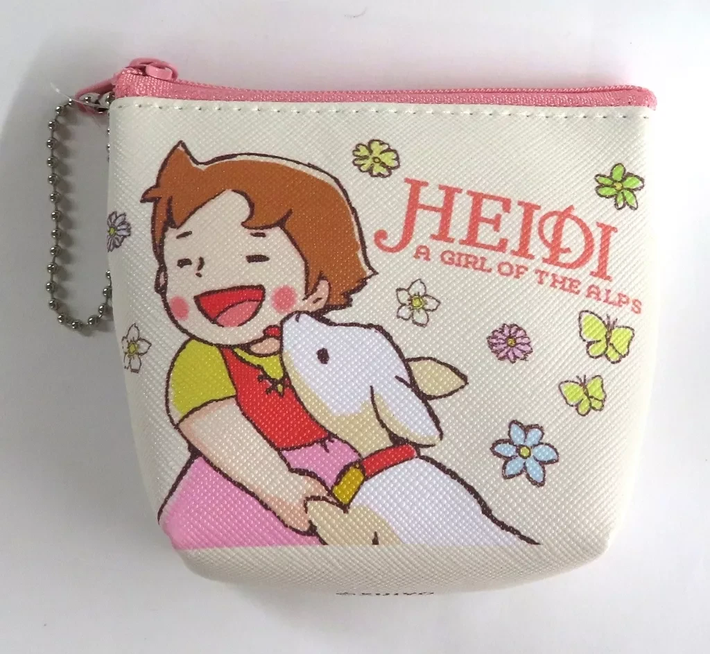 محفظة هايدي الصغيرة