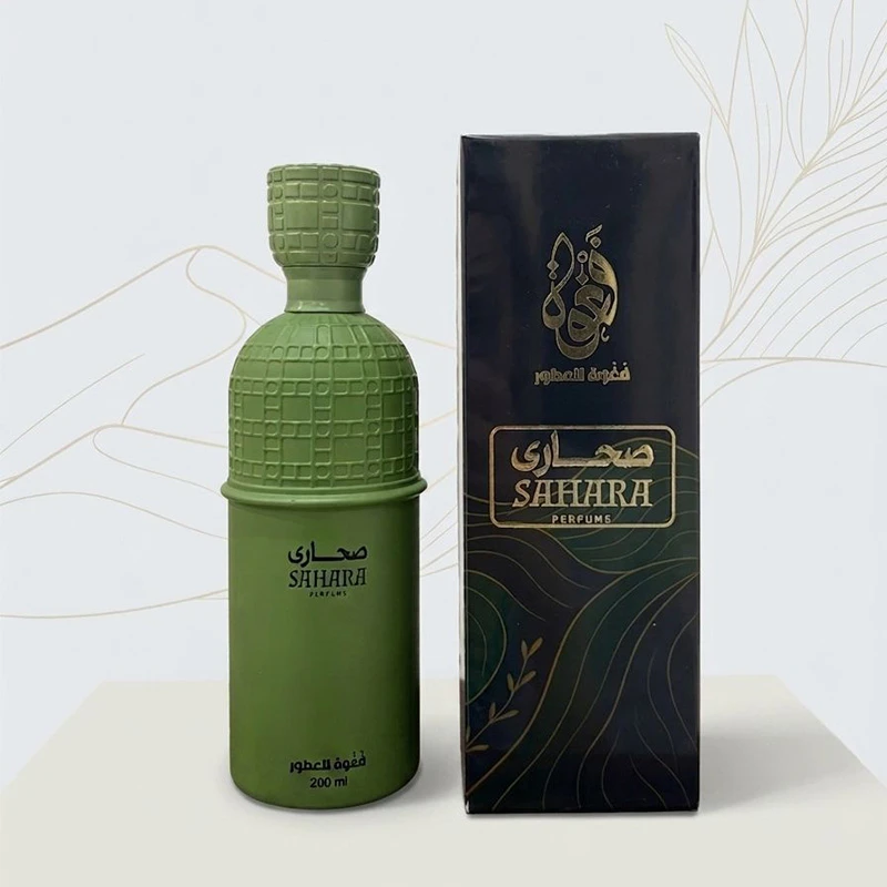 عطر صحارى - 200 مل