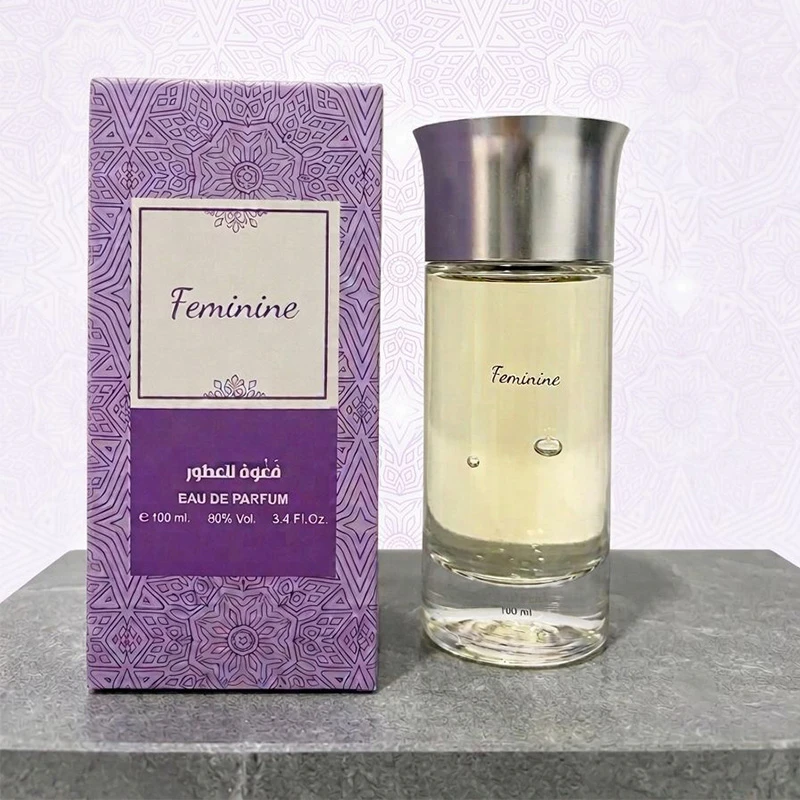 عطر فمنن - 100 مل