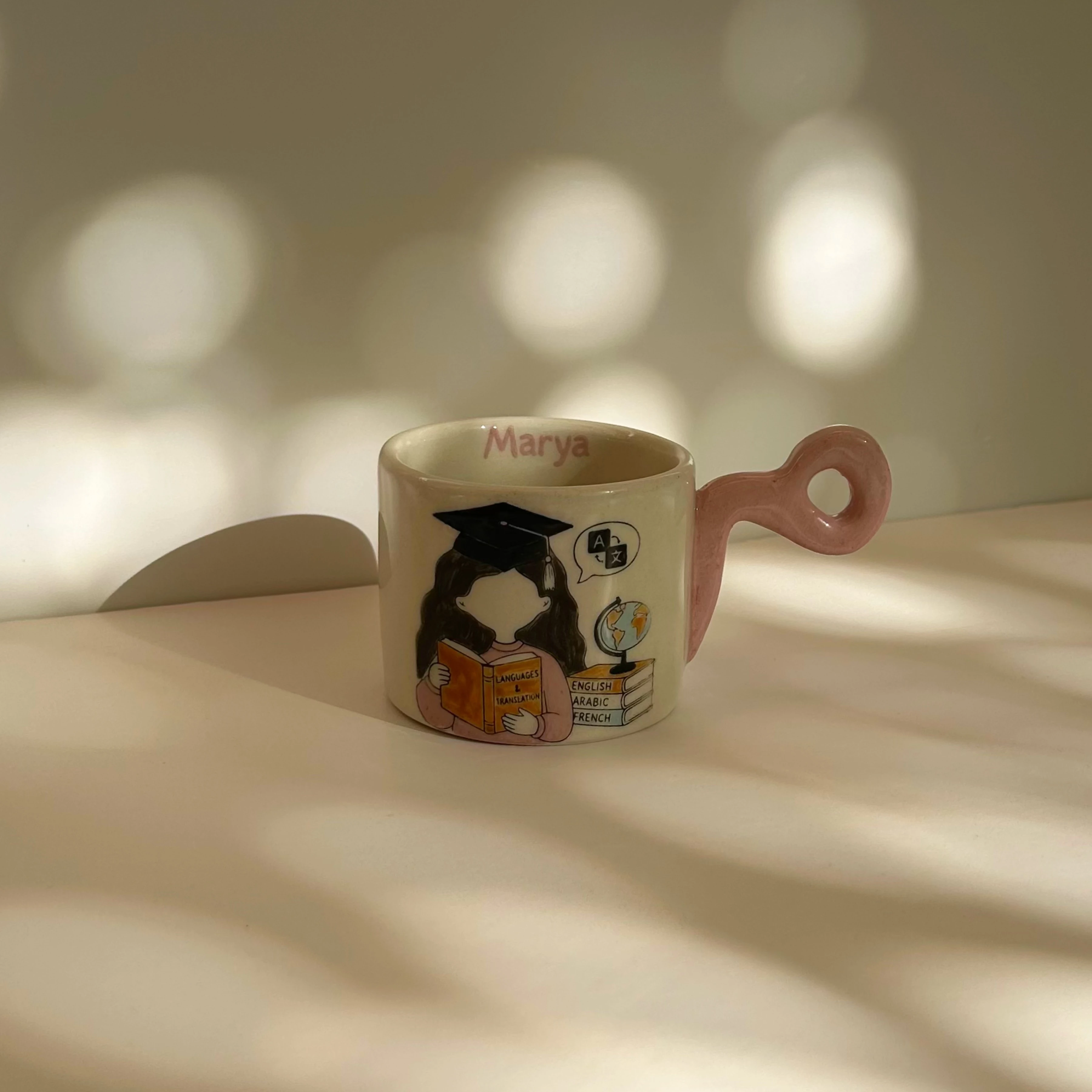 كوب تخصص اللغات