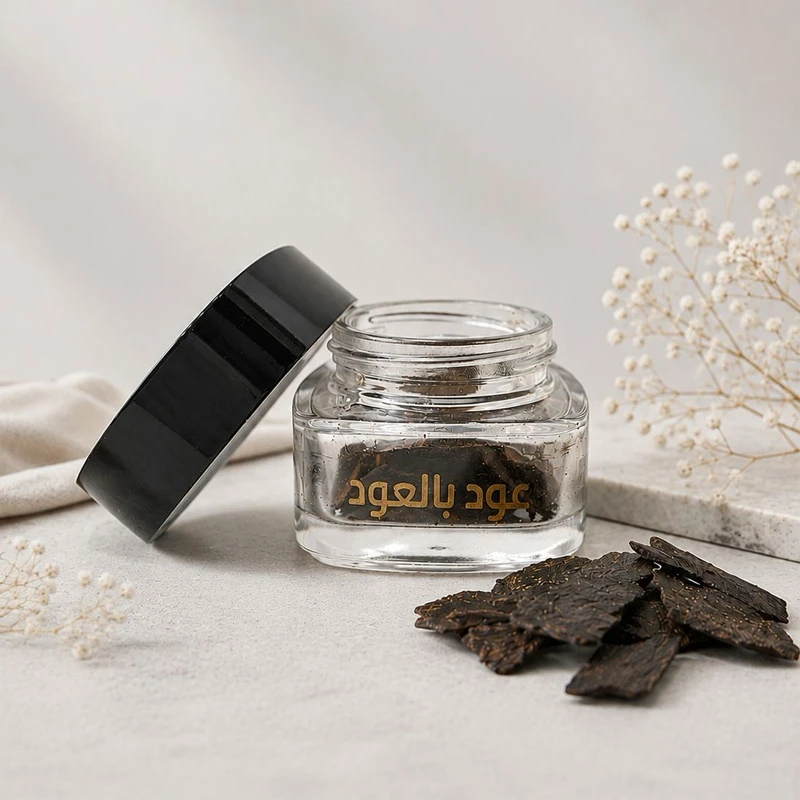 عود بالعود