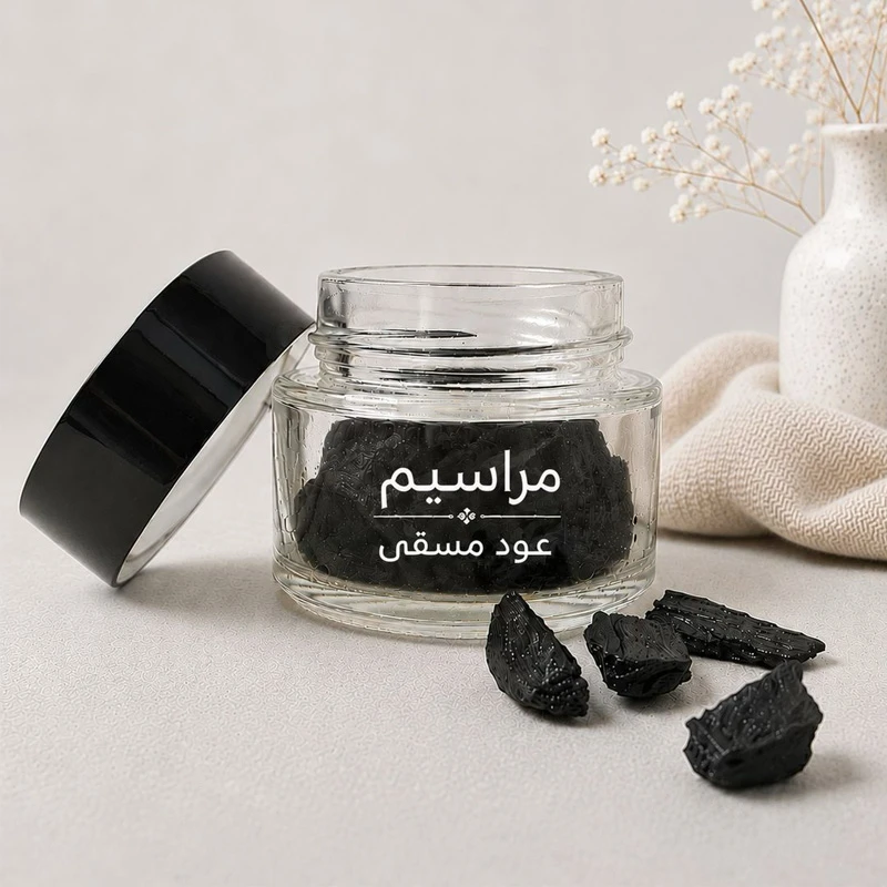 مراسيم