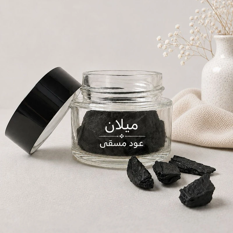 ميلان