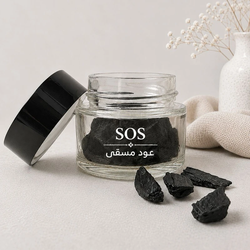 SOS