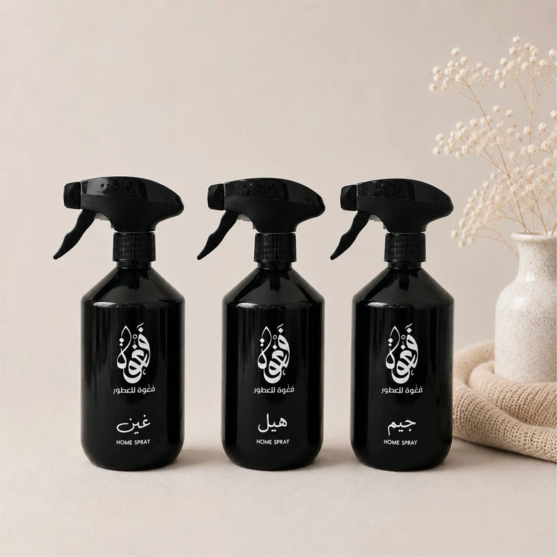 مجموعه مرشات