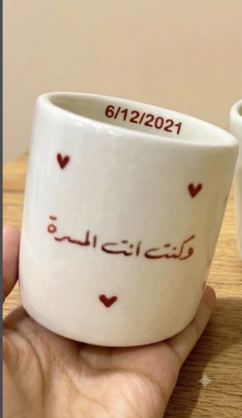 سررت بالعمر مرا