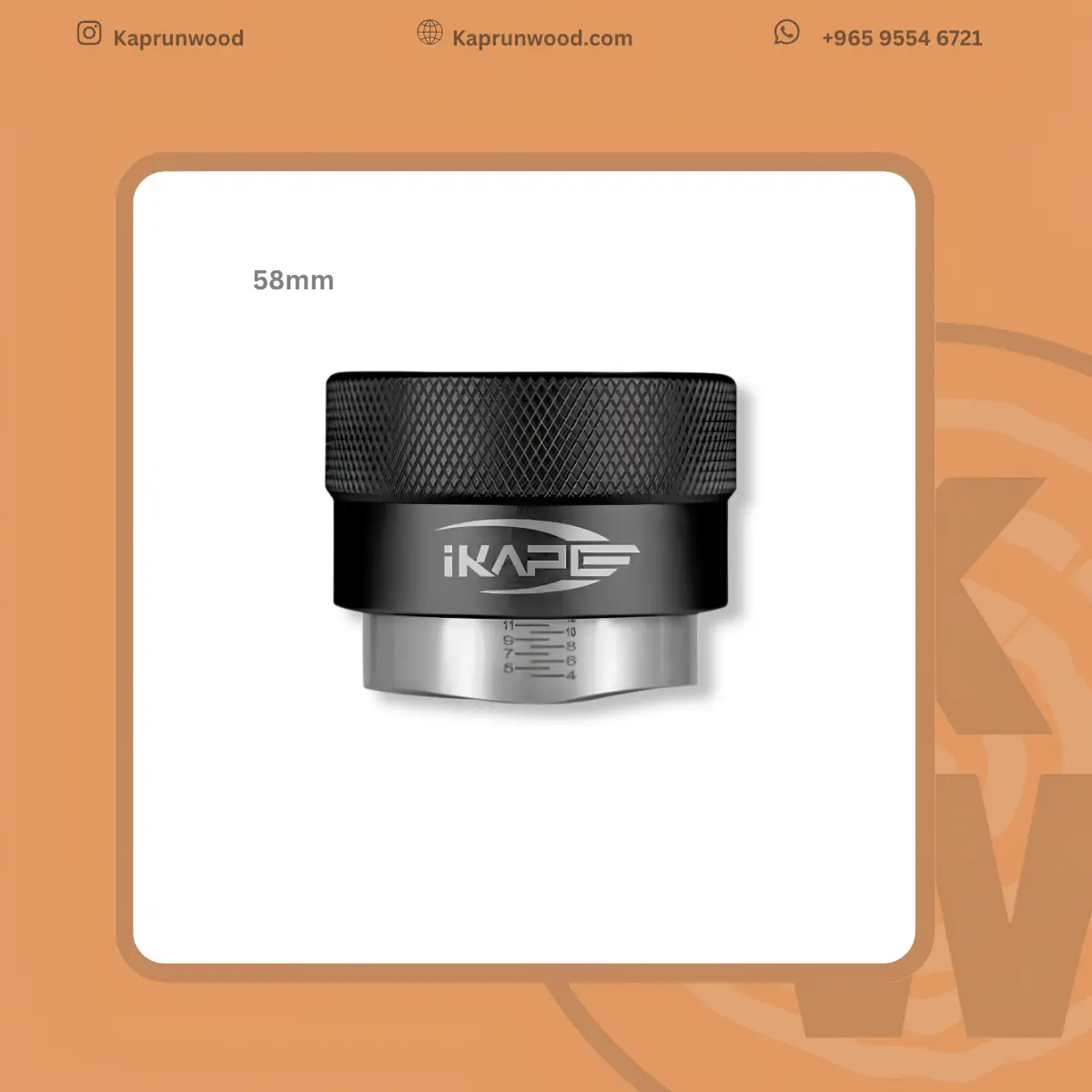 موزع قهوة بالجاذبية الذكية (58mm) من iKAPE