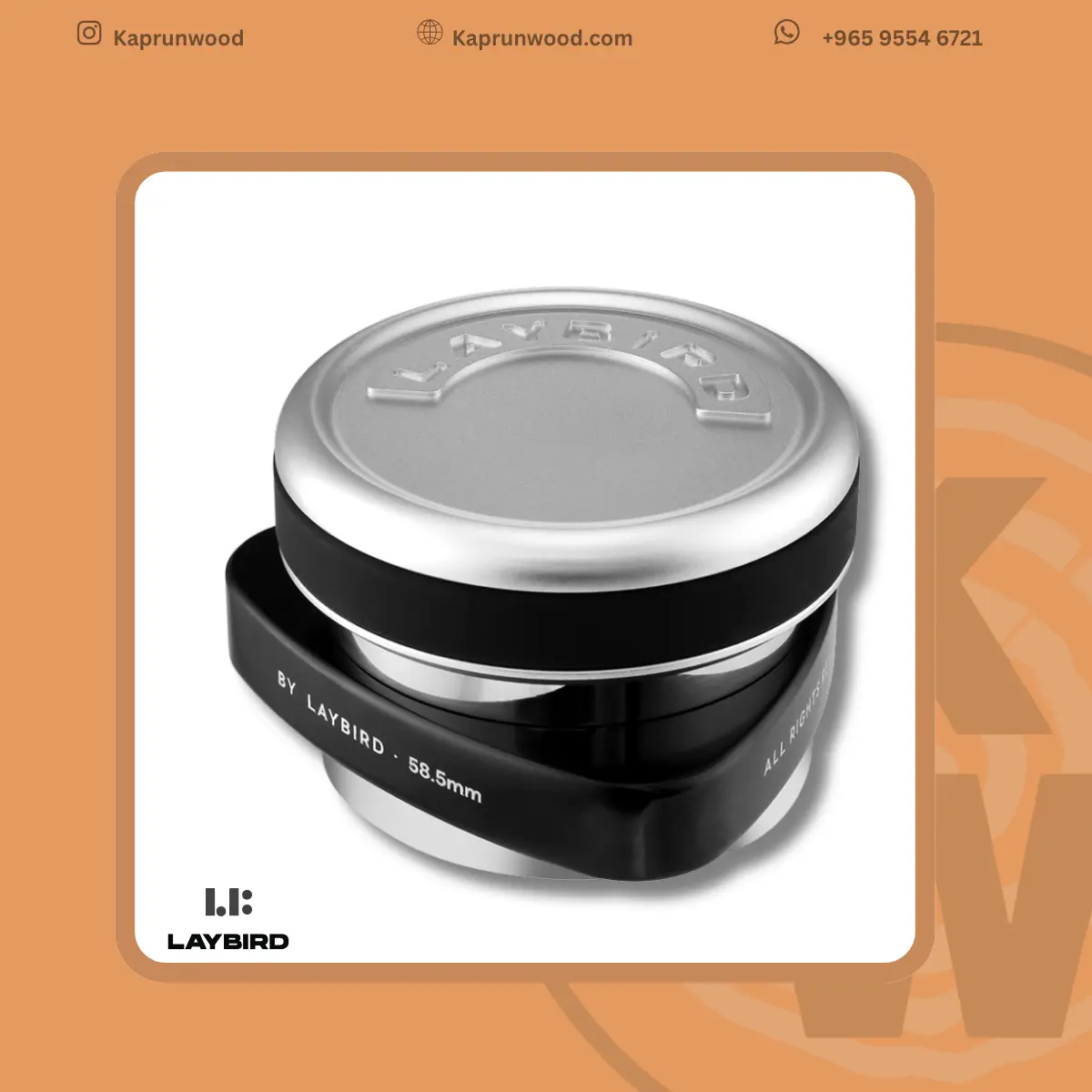 موزع القهوة الذكي من LAYBIRD (مقاس 58.5mm)