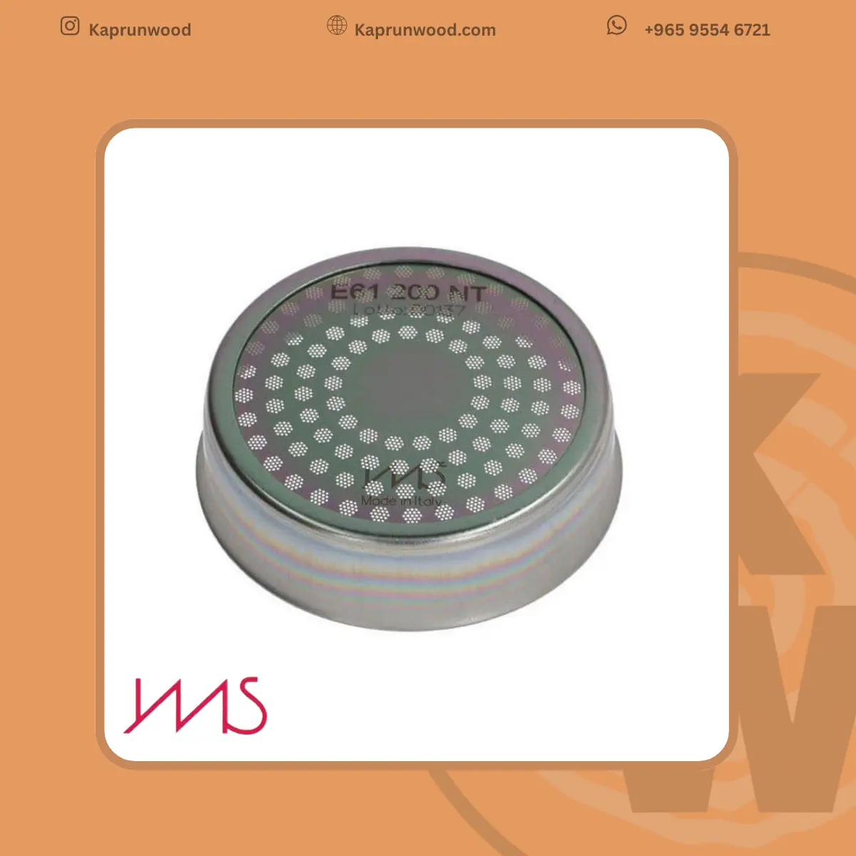 شاور سكرين IMS نانو تكنولوجي لمكينات E61 - موديل E61 200 NT (صناعة إيطالية)