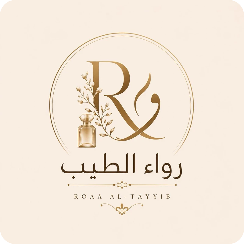 Store