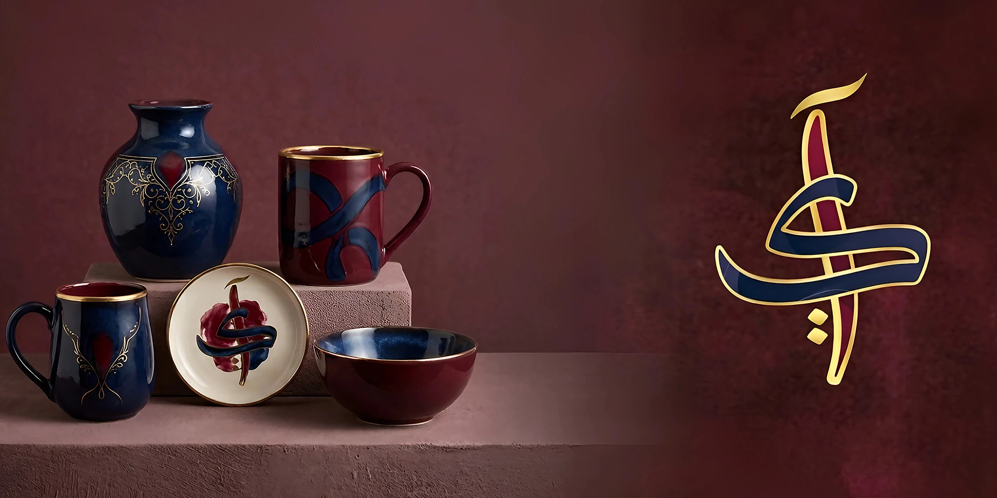 Aki ceramics