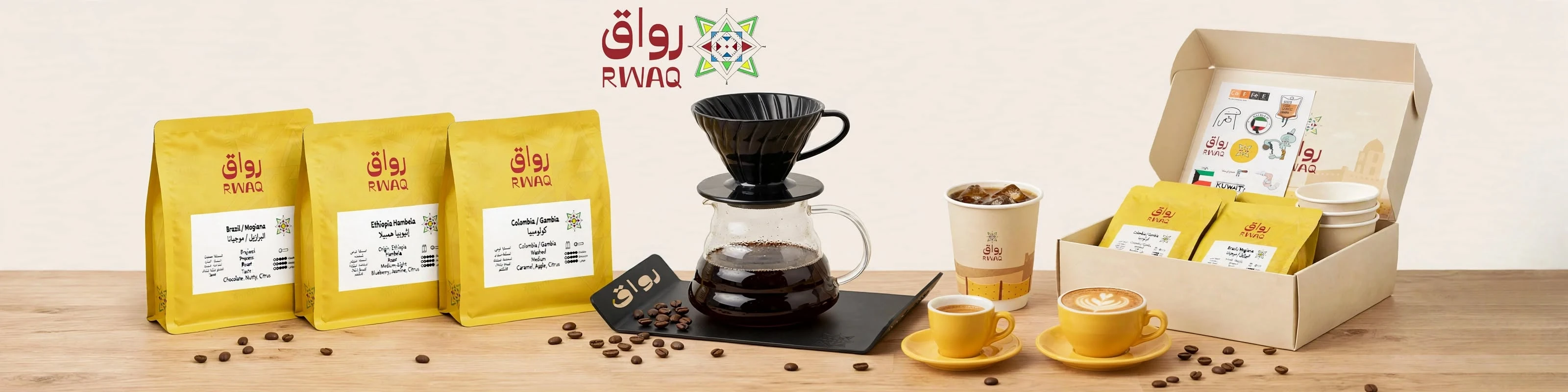 رواق